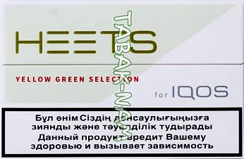 Стики HEETS yellow green selection (зеленые)
